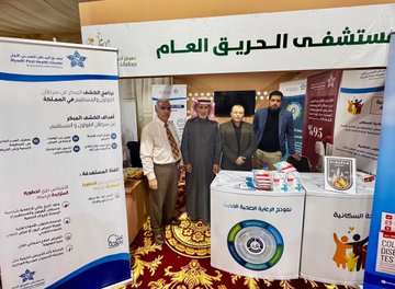 mbadrt-alkshf-almbkr-n-srtan-alqwlwn
