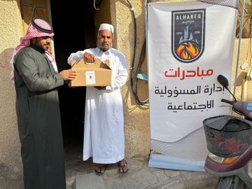 mbadrt-alslt-alrmdanyt