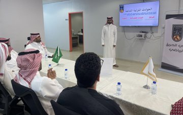 ورشة عمل الأمن والسلامة في المنزل