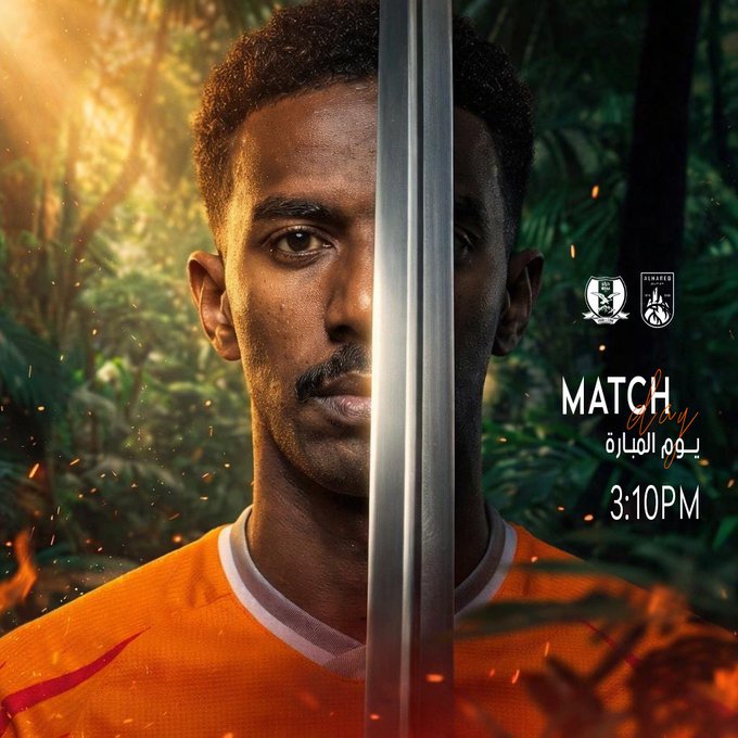 ywm-almbarat-alhryq-dd-hra