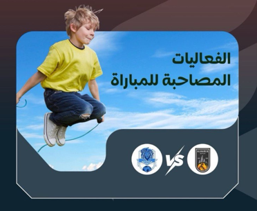 alf-alyat-almsahbt-lmbarat-alhryq-walwsyl